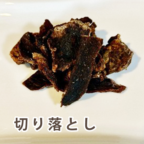 カムイジャーキー（切り落とし）50g入り1パック