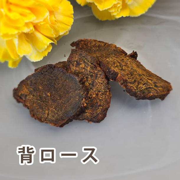 カムイジャーキー（背ロース）30g入り1パック