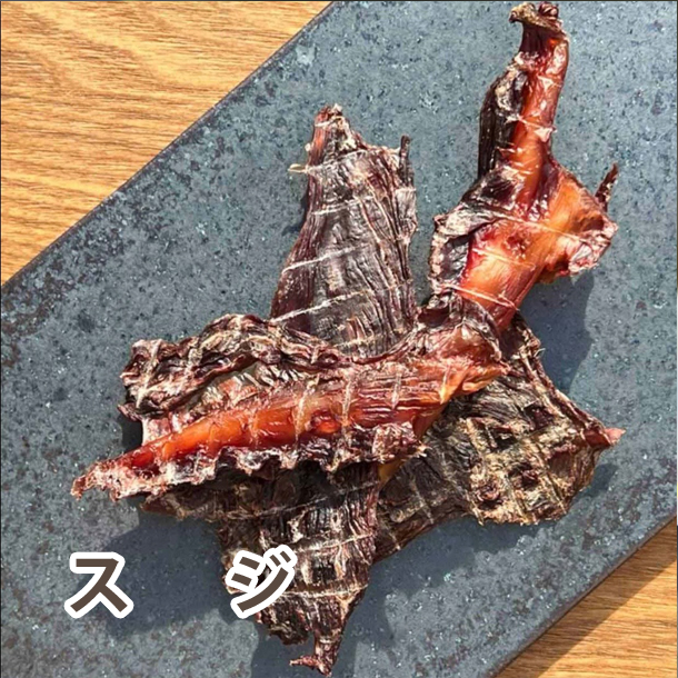 カムイジャーキー（スジ）50g入り1パック