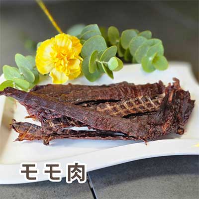モモ肉